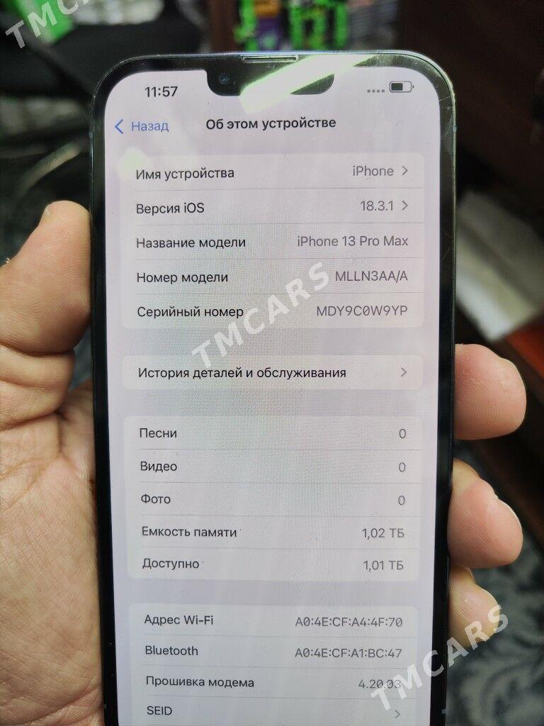 iPhone 13pro max 1tb - Мары - img 1