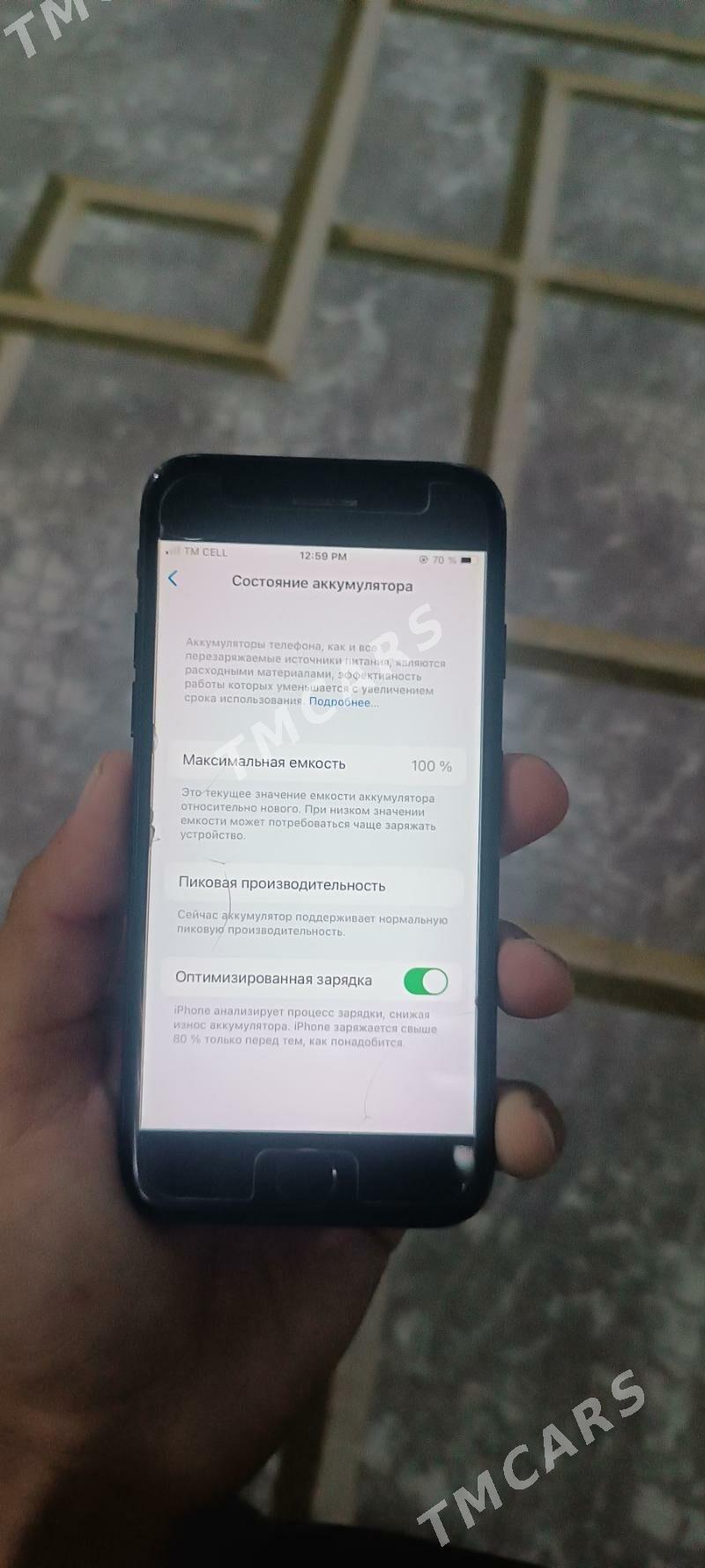 iphone 7 128 - Анев - img 1