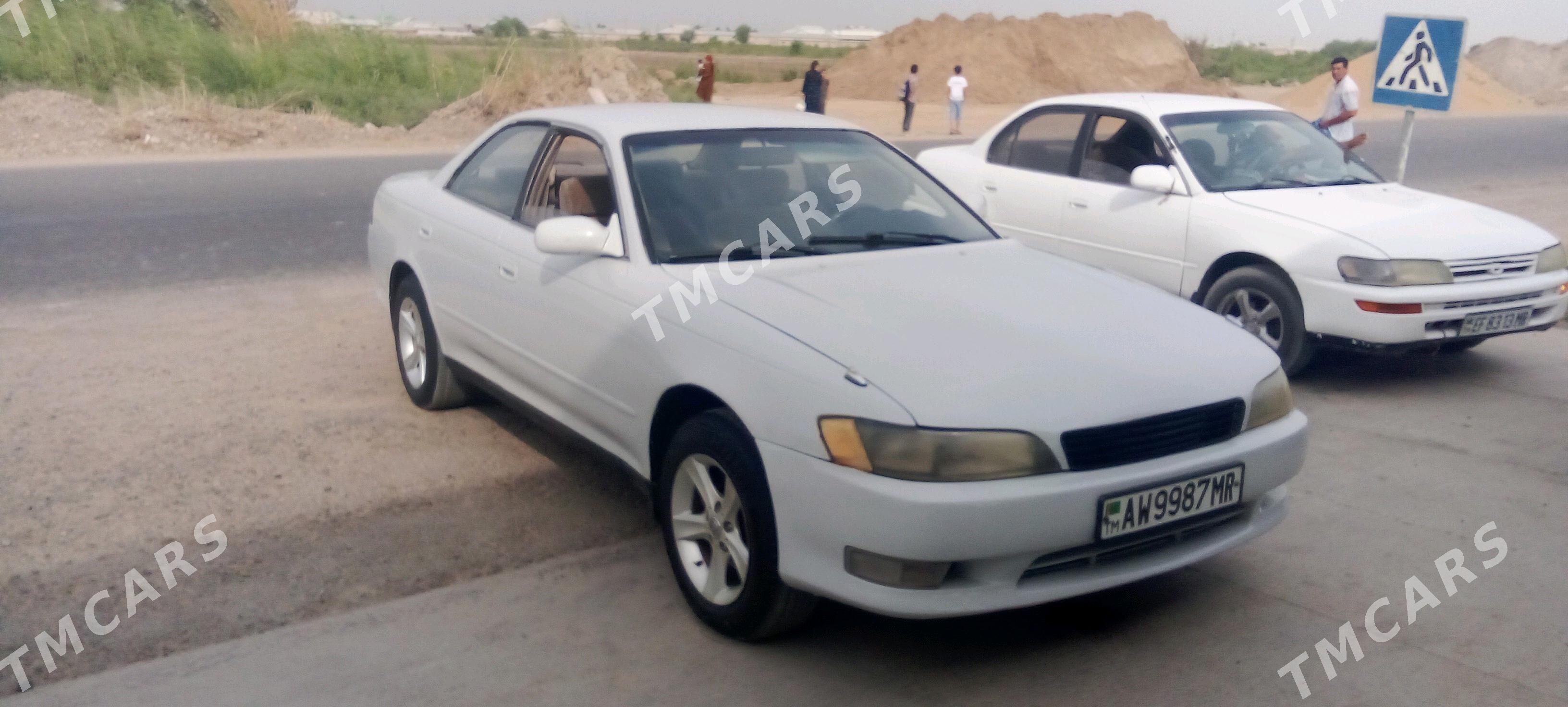 Toyota Mark II 1993 - 40 000 TMT - Мары - img 2