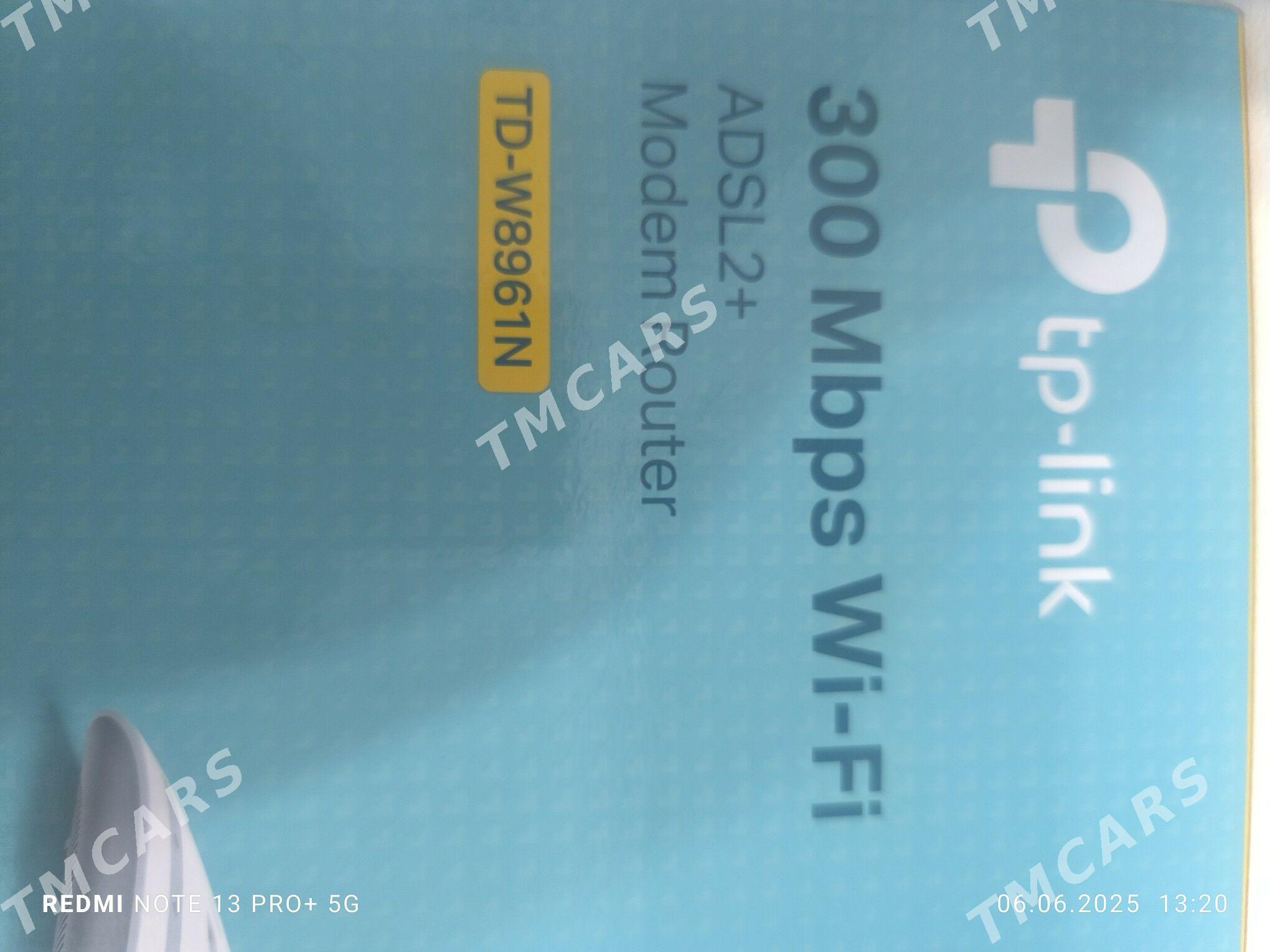 роутер. Tp-Link - Hazar - img 2