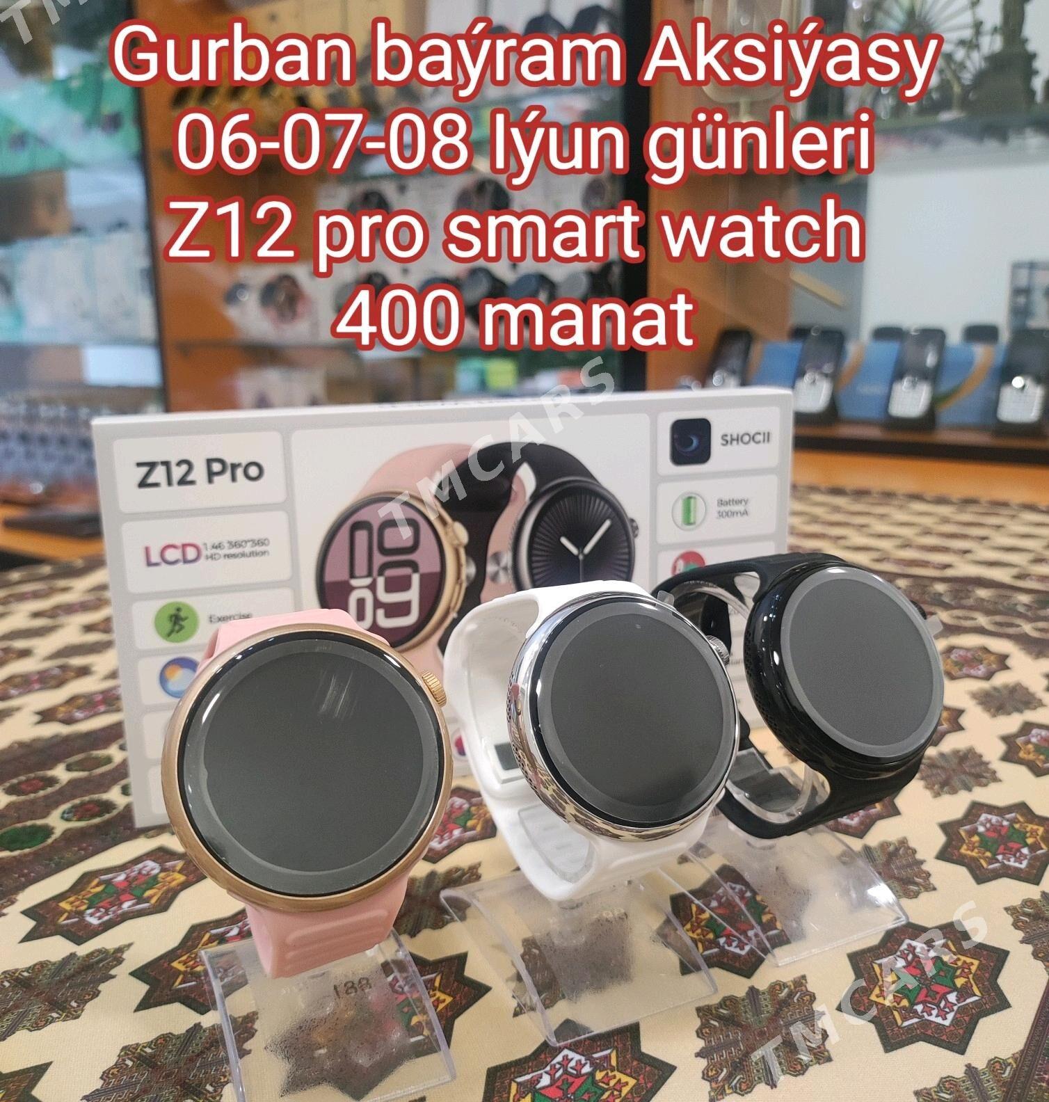 Gurban Baýram Aksiýasy - Дашогуз - img 7