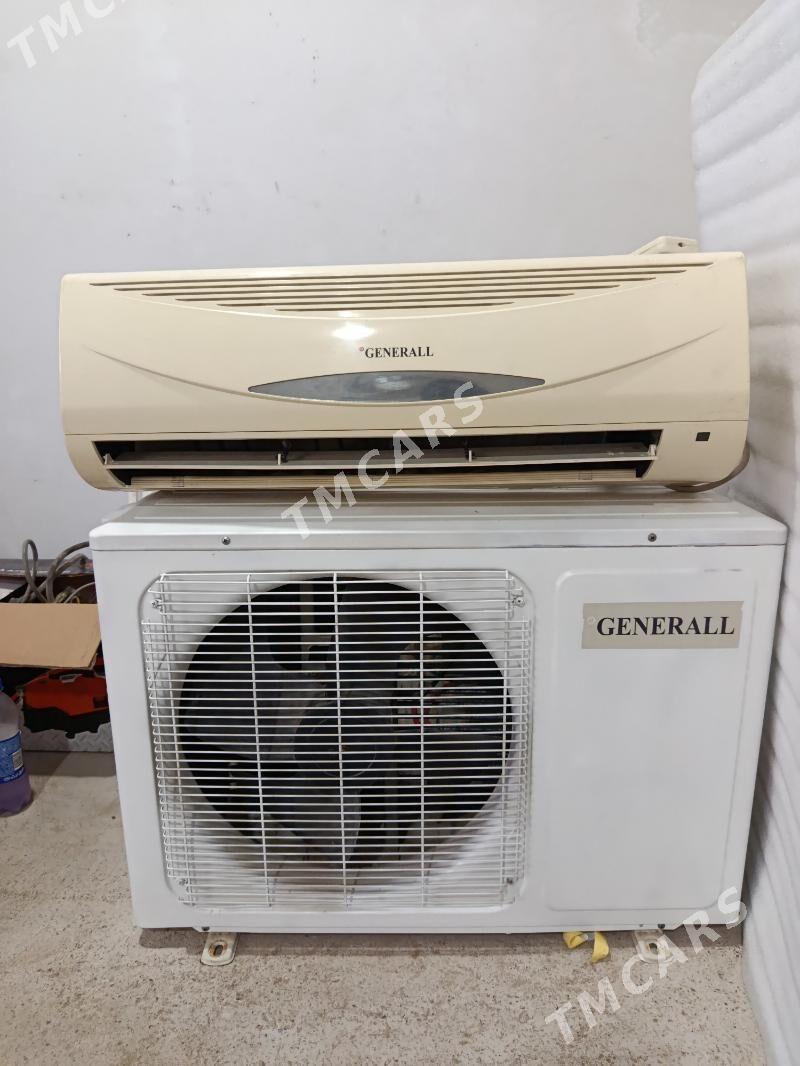 Generall - Мары - img 2