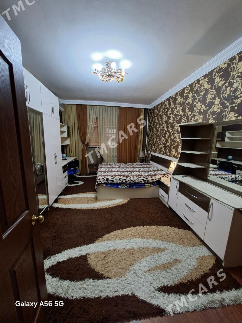 ДОСААФ 2комн 2komn - Досааф - img 2