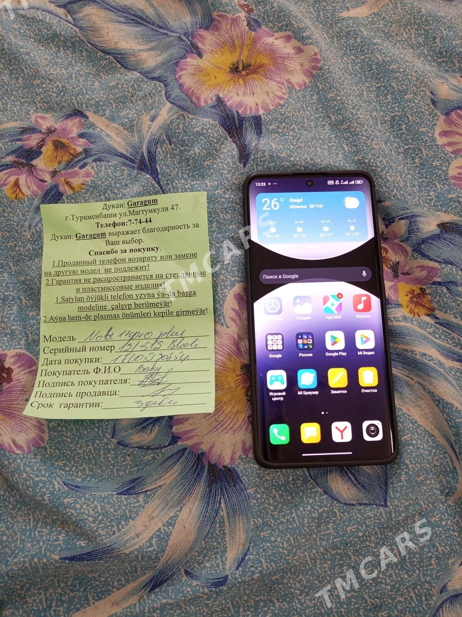 Redmi 14 pro+ - Türkmenbaşy - img 1