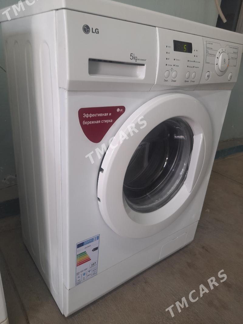 LG Kirmasin 5 kg - Ашхабад - img 3