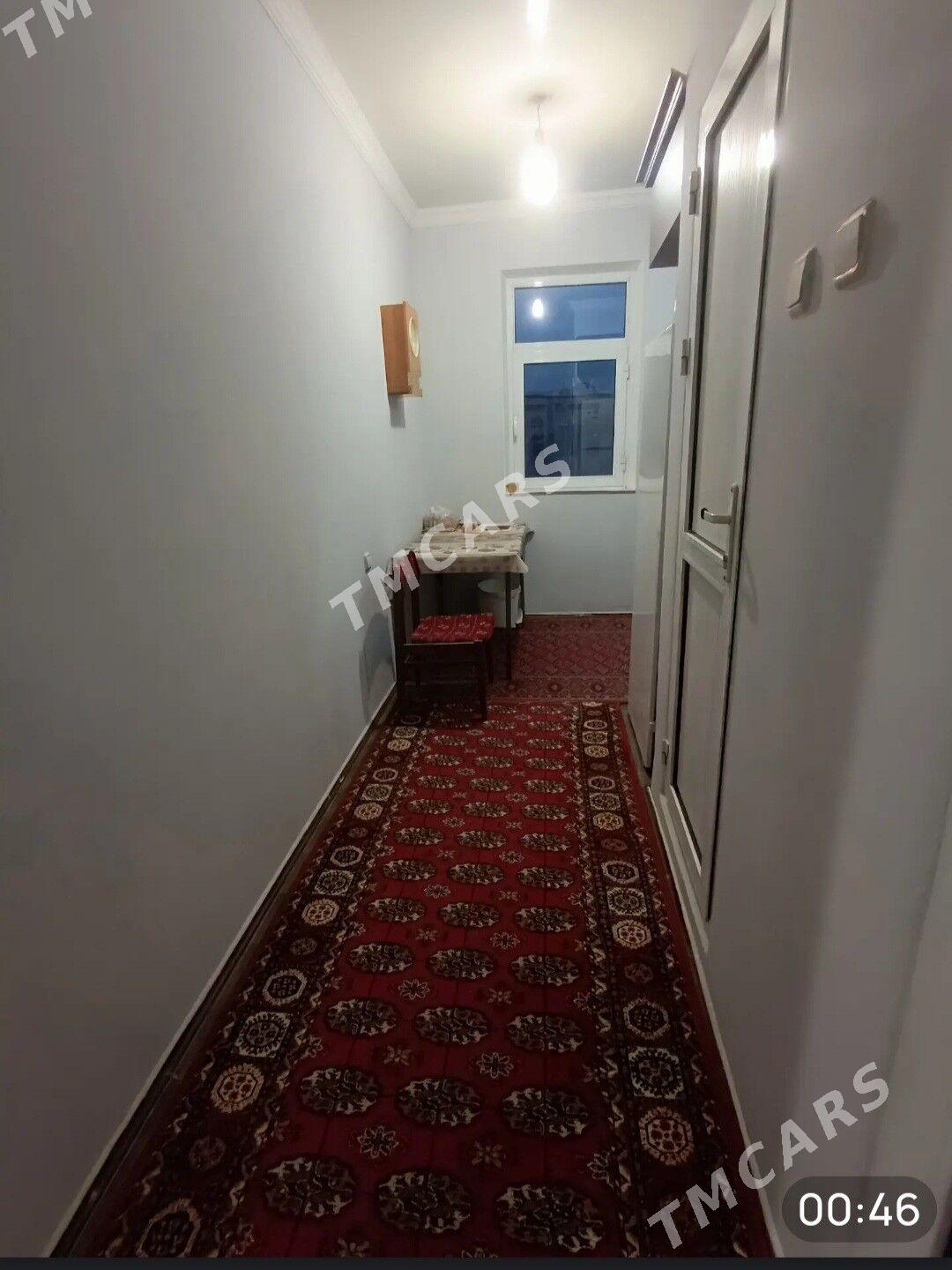 Безмеин Грес 3 ком - Büzmeýin GRES - img 3