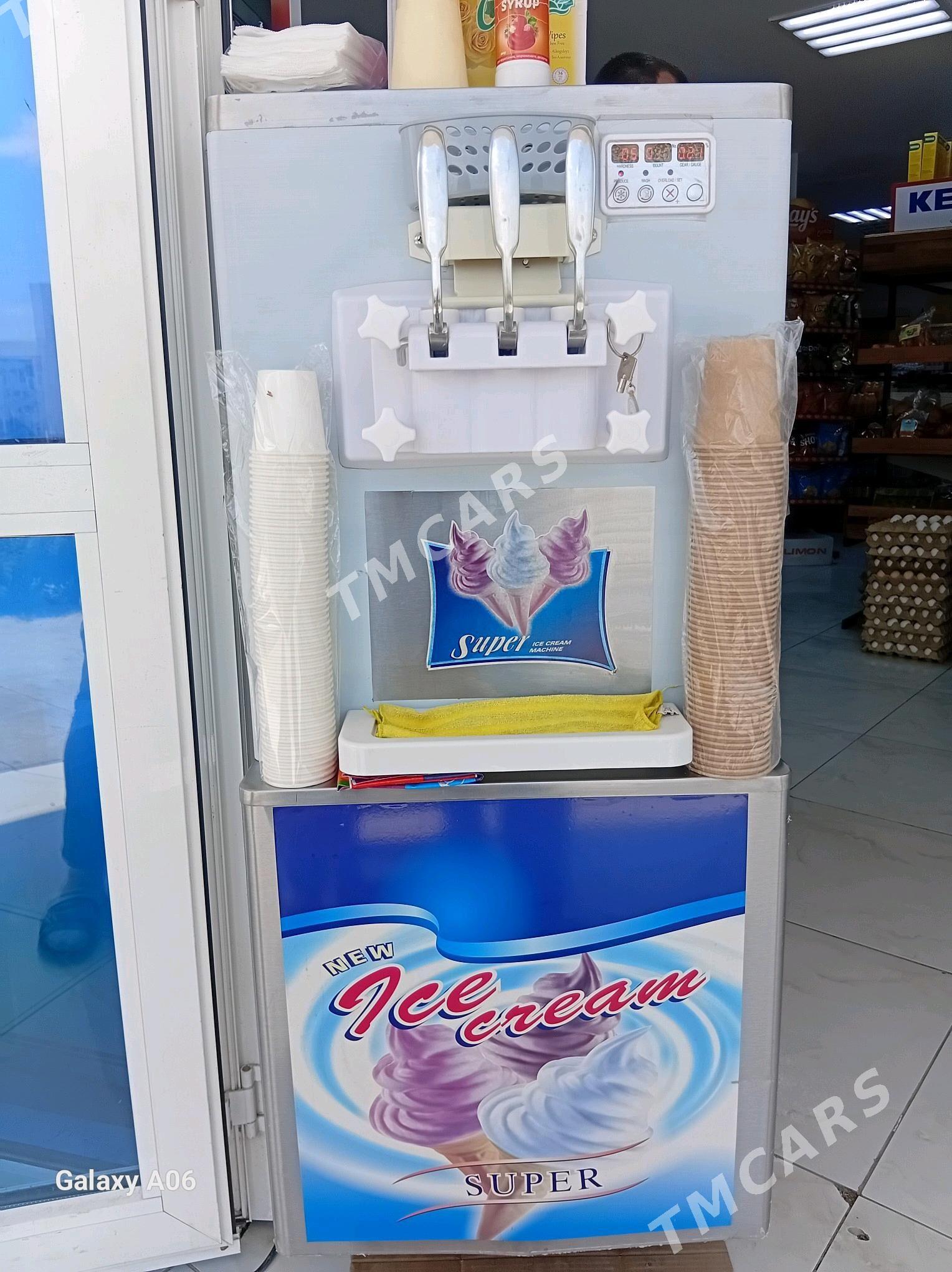 Marozna aparat Ice cream super - Гуртли - img 1