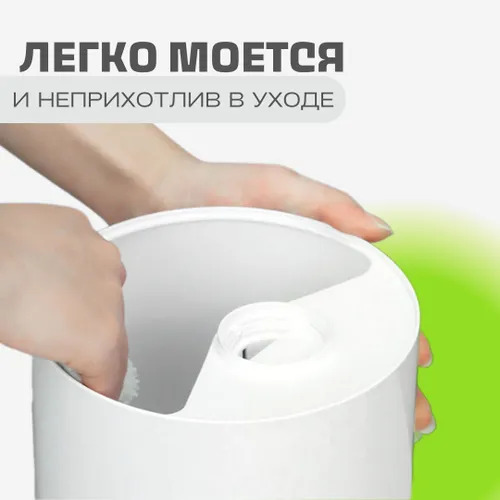 Увлажнитель воздуха - Ашхабад - img 4