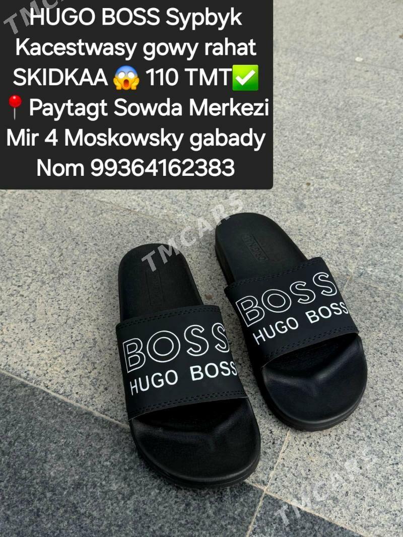 Sypbyklar Lacoste  BOSS - Мир 4 - img 6