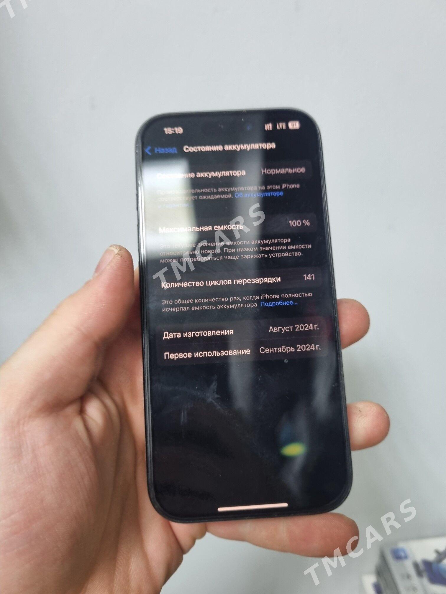 iphone 16 pro 256gb - Parahat 7 - img 2