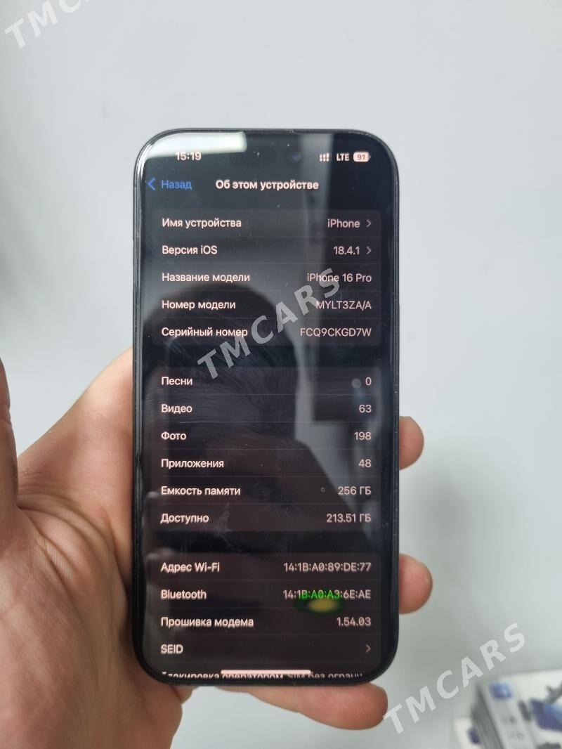 iphone 16 pro 256gb - Parahat 7 - img 1