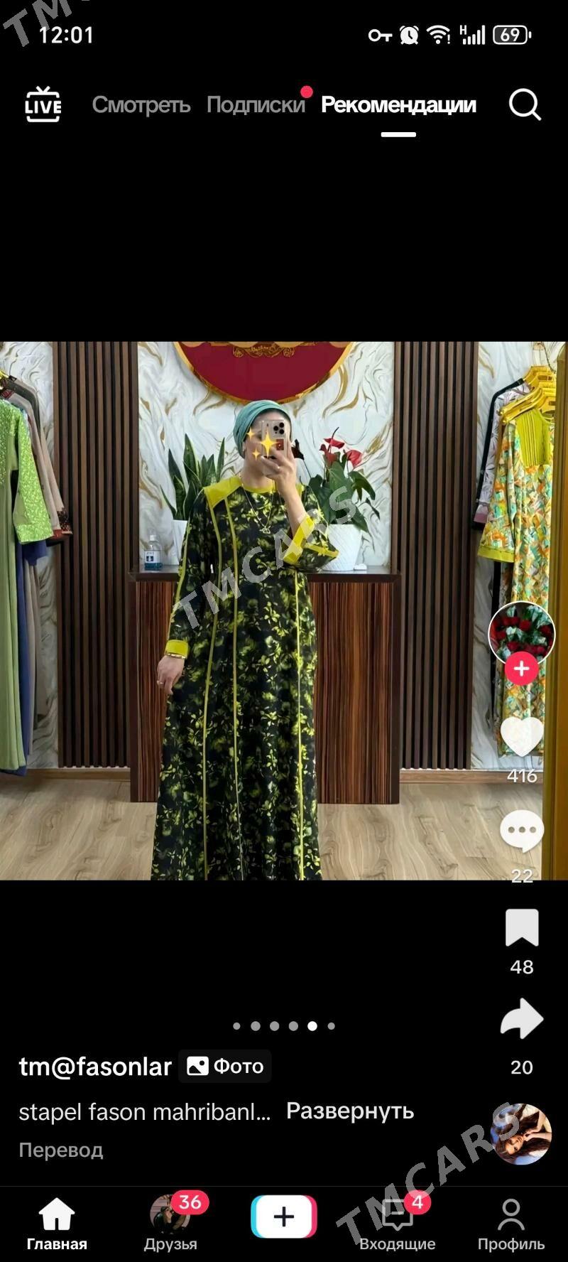 tikincilik hyzmatlary 30mkr - 30 mkr - img 1