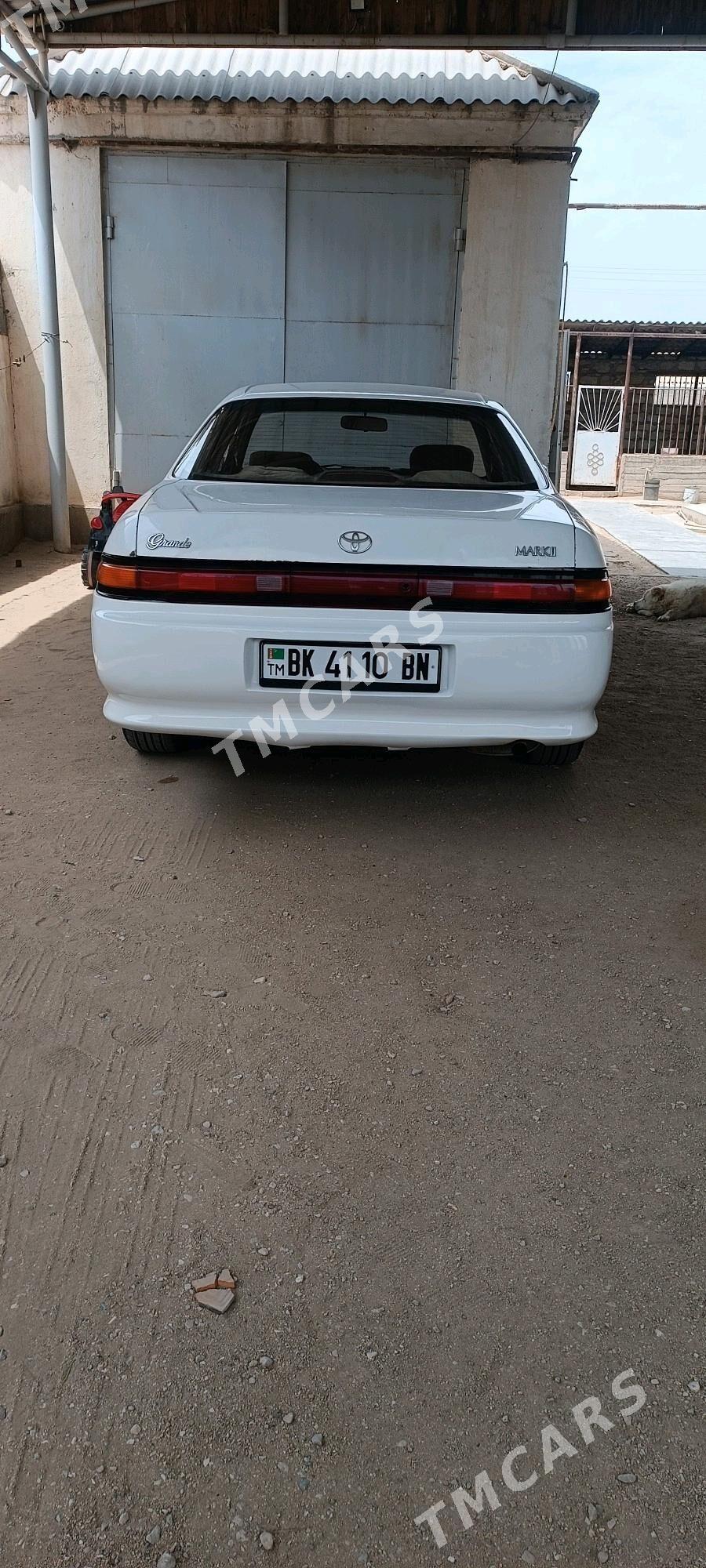 Toyota Mark II 1994 - 57 000 TMT - Гумдаг - img 1