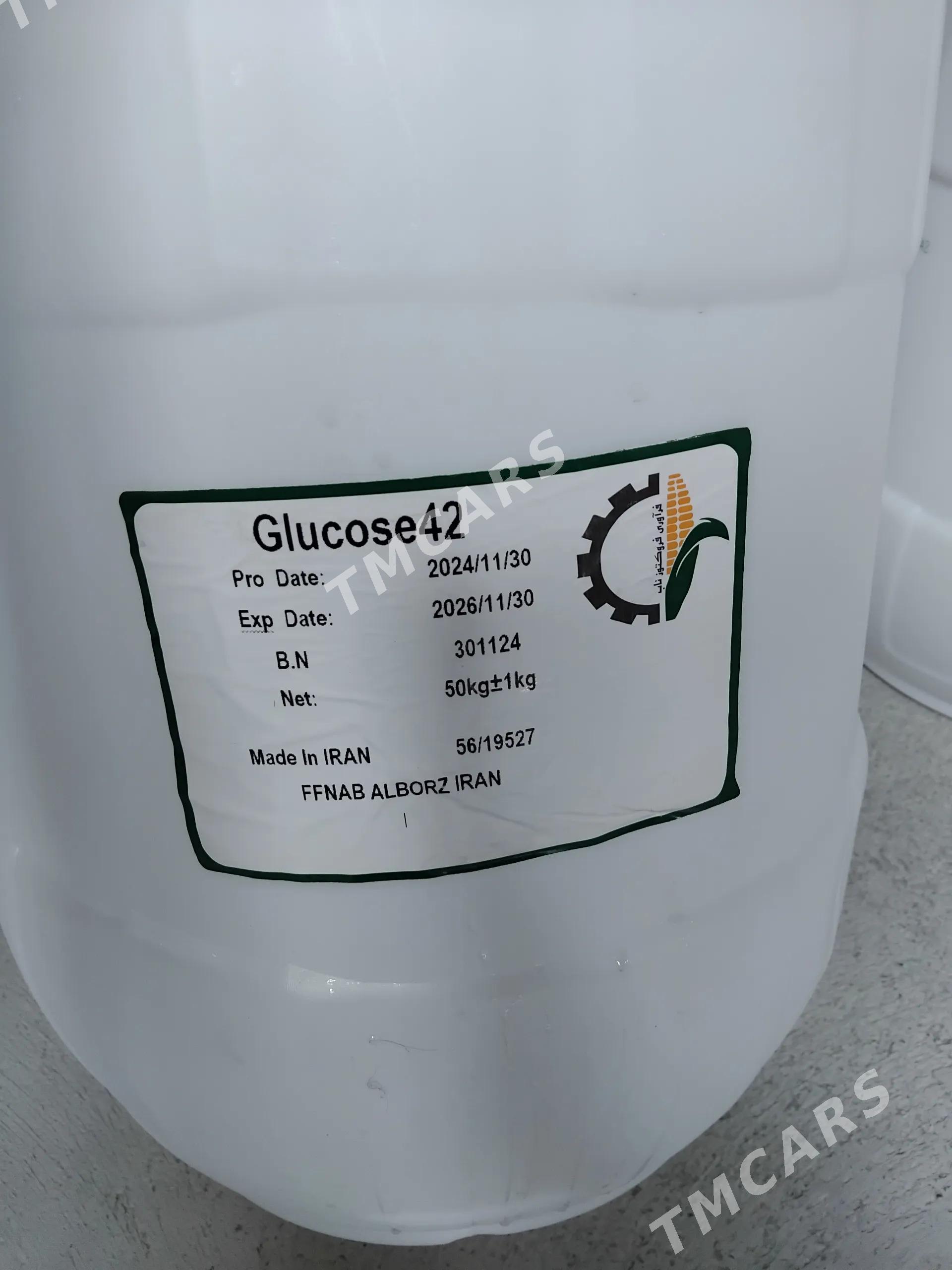 Suw bocga 50L ak - Büzmeýin - img 1