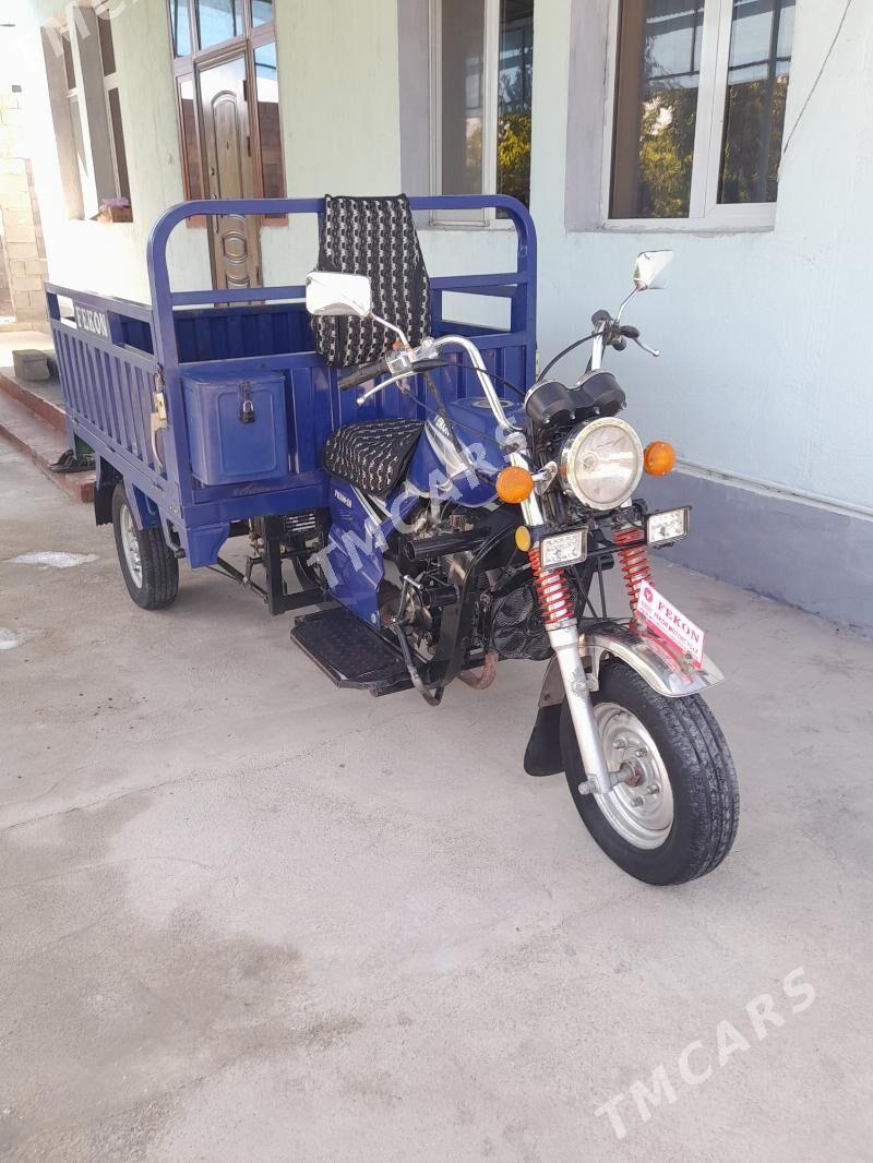 Fekon FK200-14G 2015 - 20 000 TMT - Яшлык - img 1