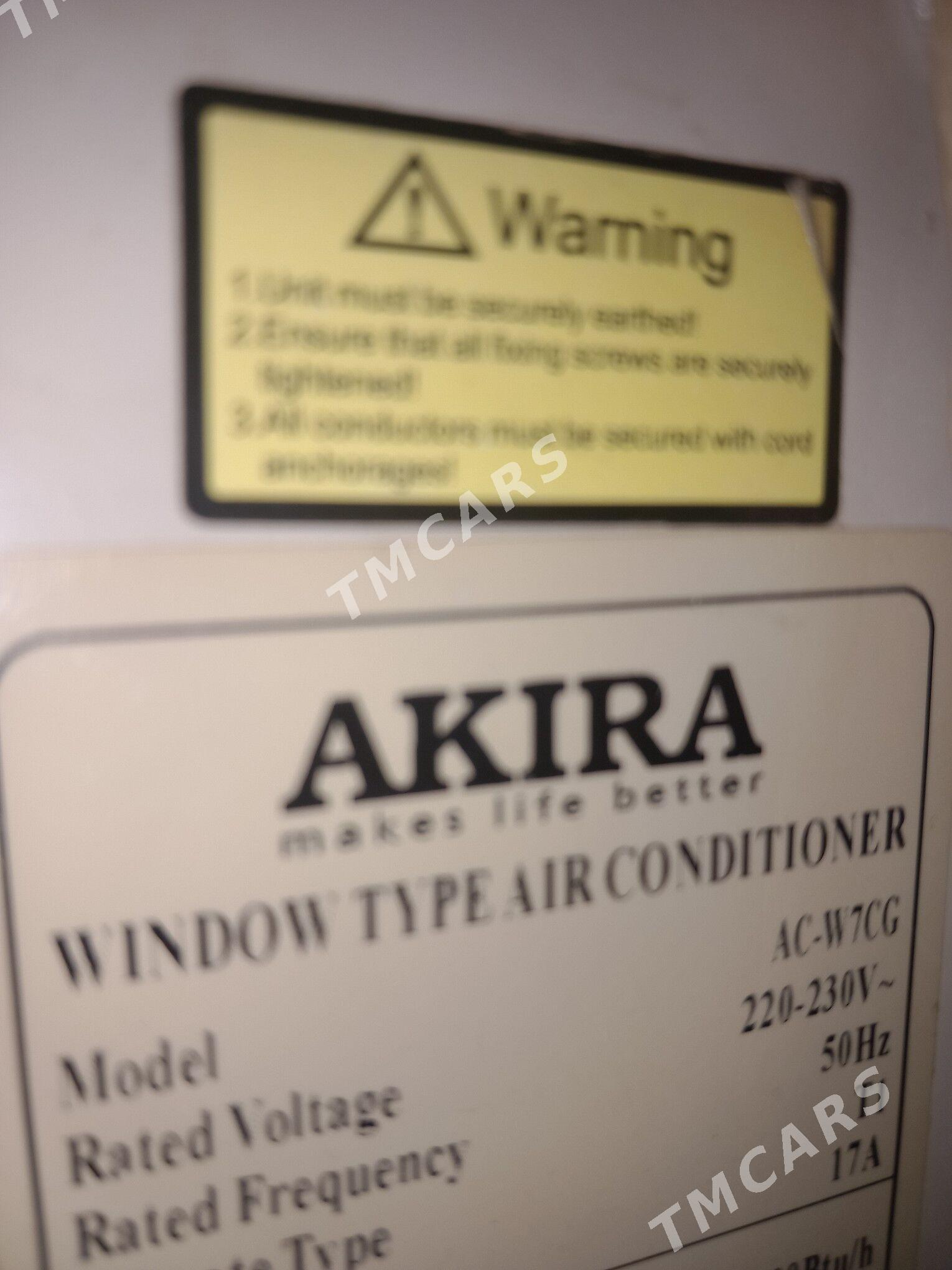 🧿 AKONY kondisioner 30 LYK 🧿 - Мир 1 - img 9