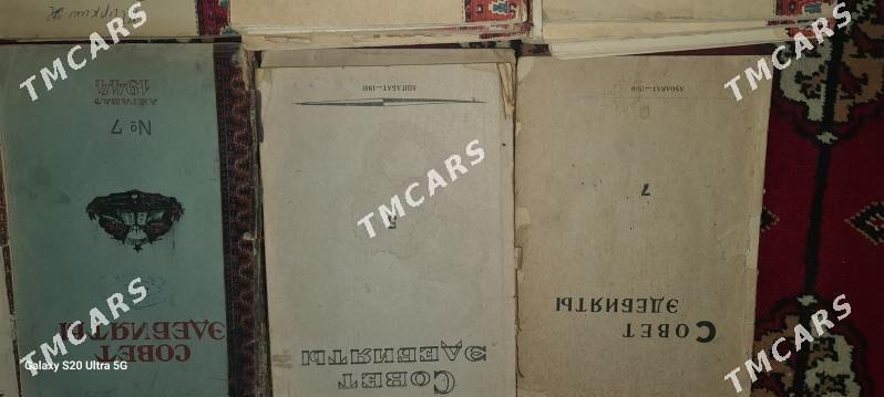 Kitap - Мары - img 3