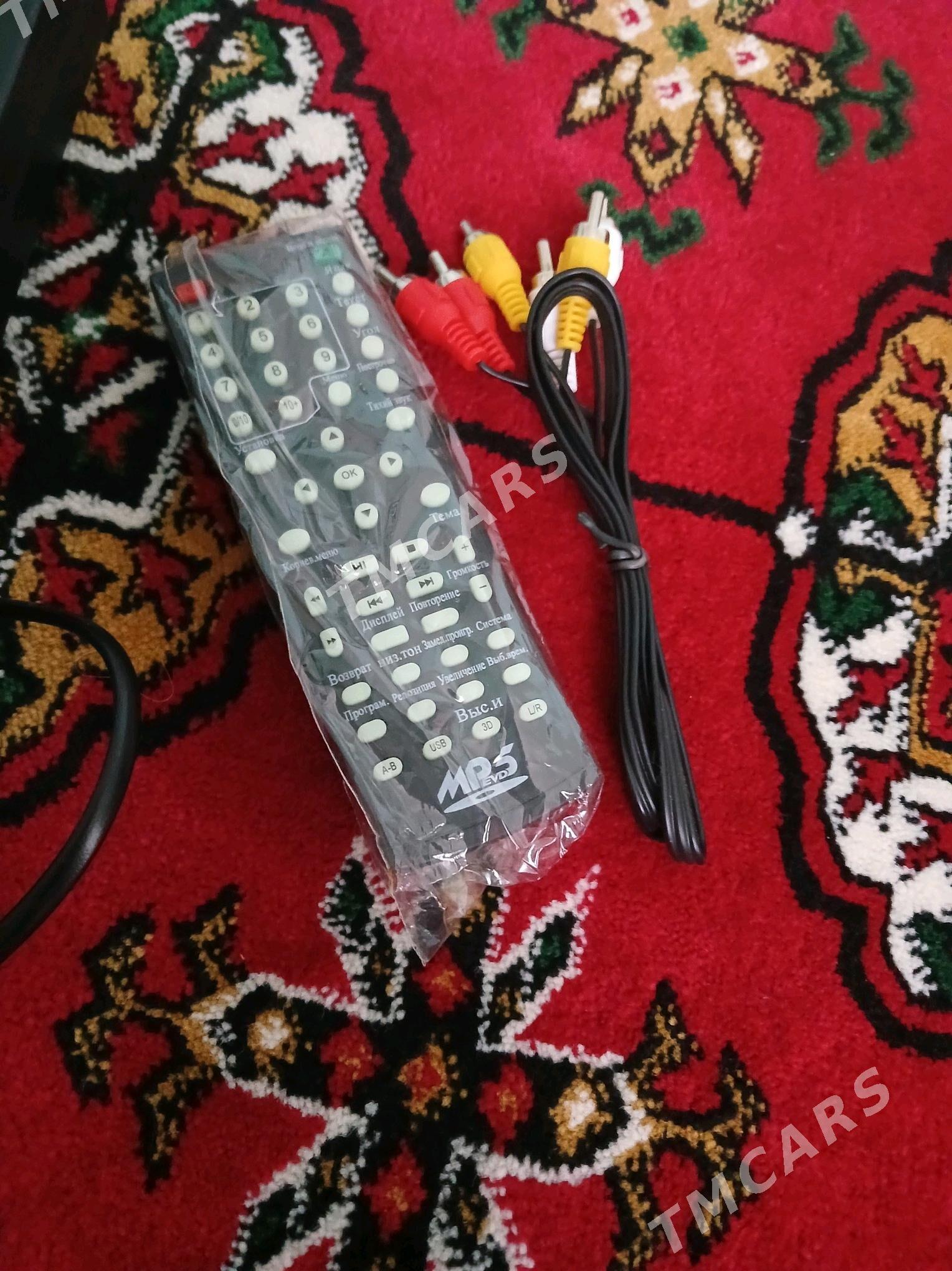 dvd - Köneürgenç - img 1
