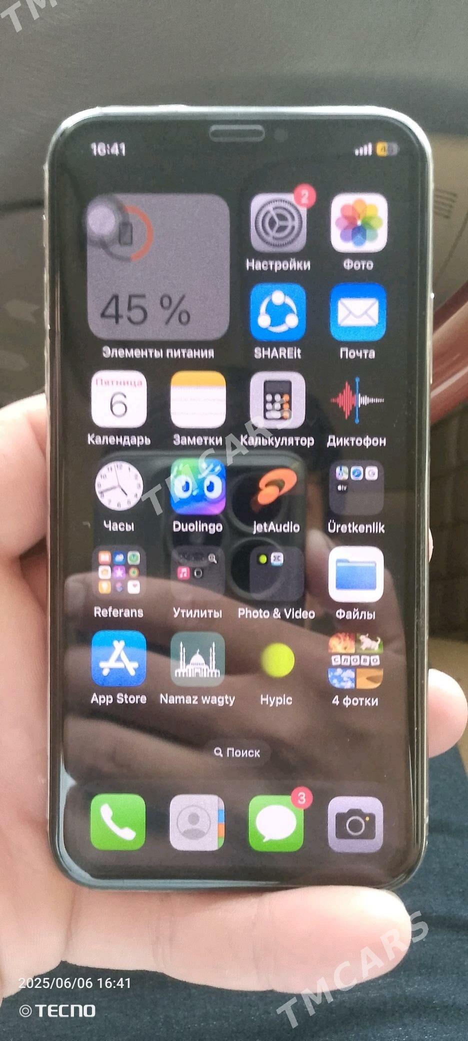 iPhone x - Мары - img 1