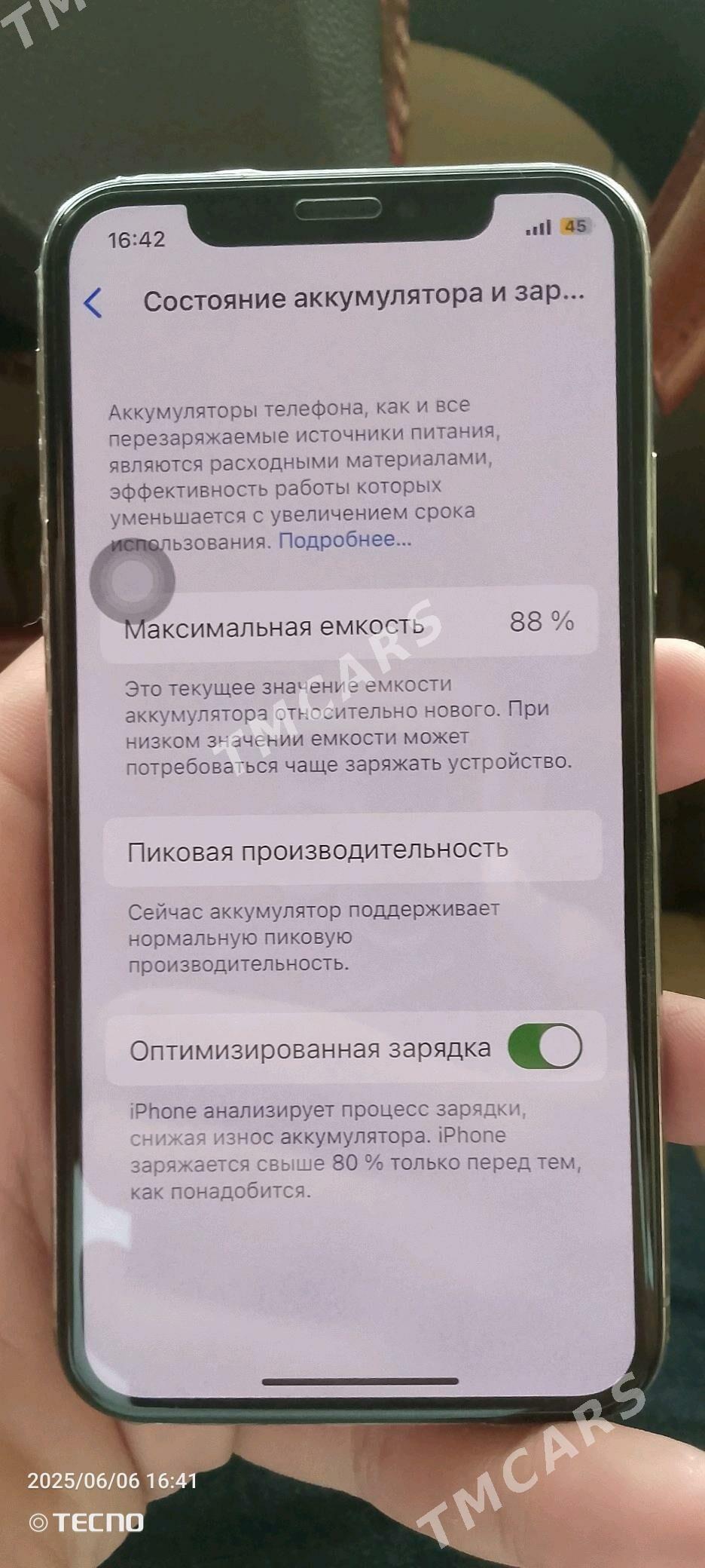 iPhone x - Мары - img 2