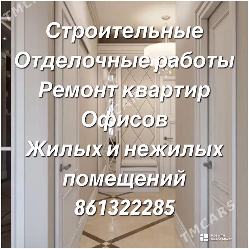 РЕМОНТ КВАРТИР ЛЮКС - Aşgabat - img 8
