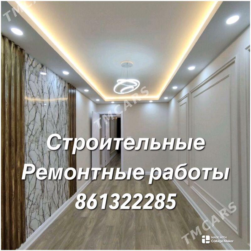 РЕМОНТ КВАРТИР ЛЮКС - Aşgabat - img 6