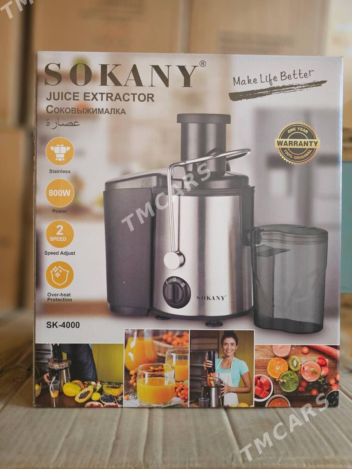 SOKANY SOKAZIMALKALAR HERHILY - Ашхабад - img 3