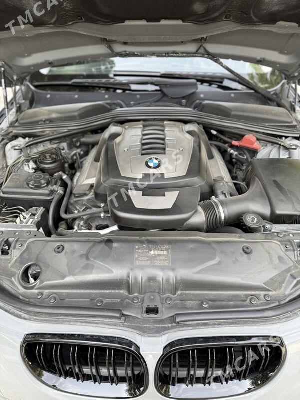 BMW 550 2005 - 290 000 TMT - Mary - img 8