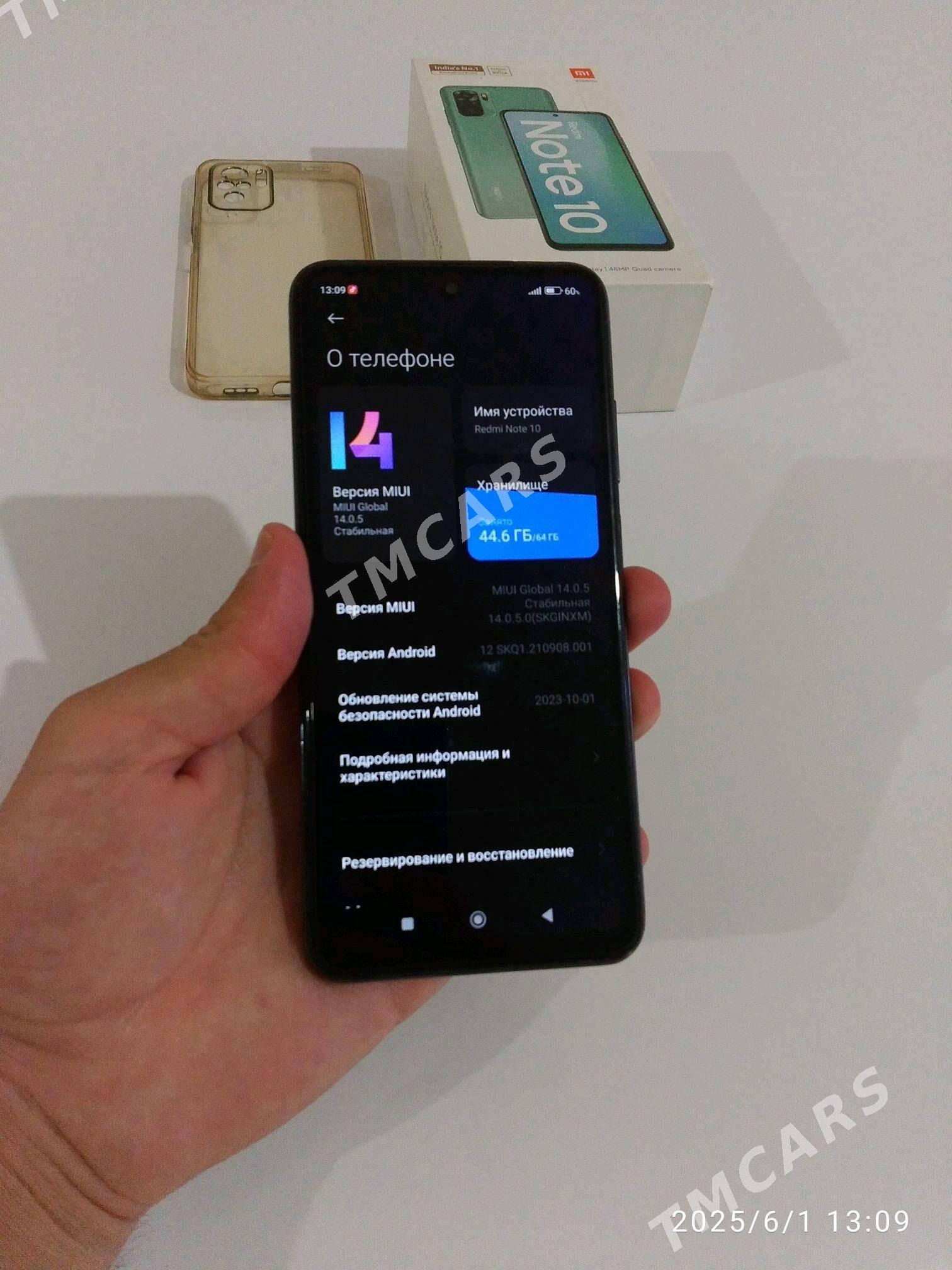 Redmi Note 10 4+1/64Gb - Daşoguz - img 1