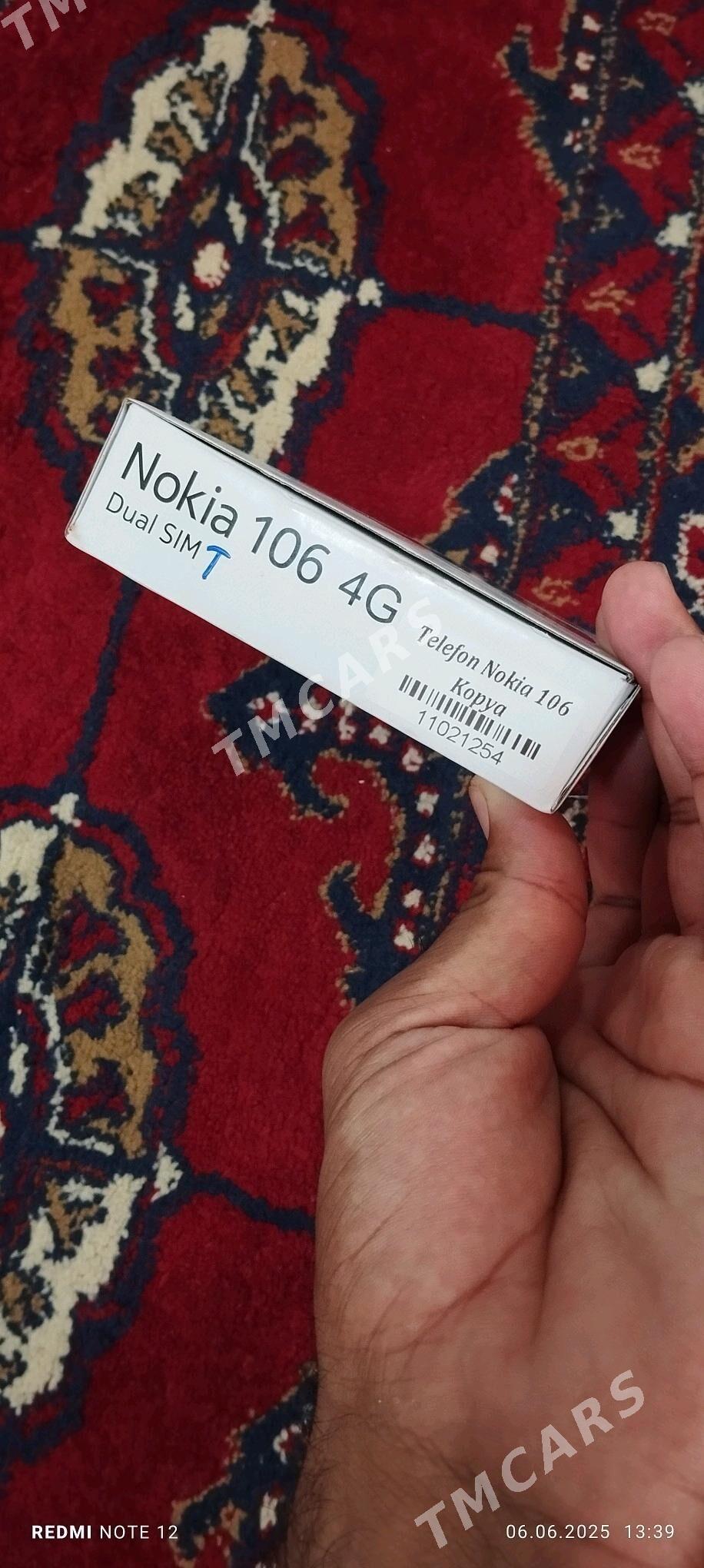 Nokia 106 - Mary - img 1