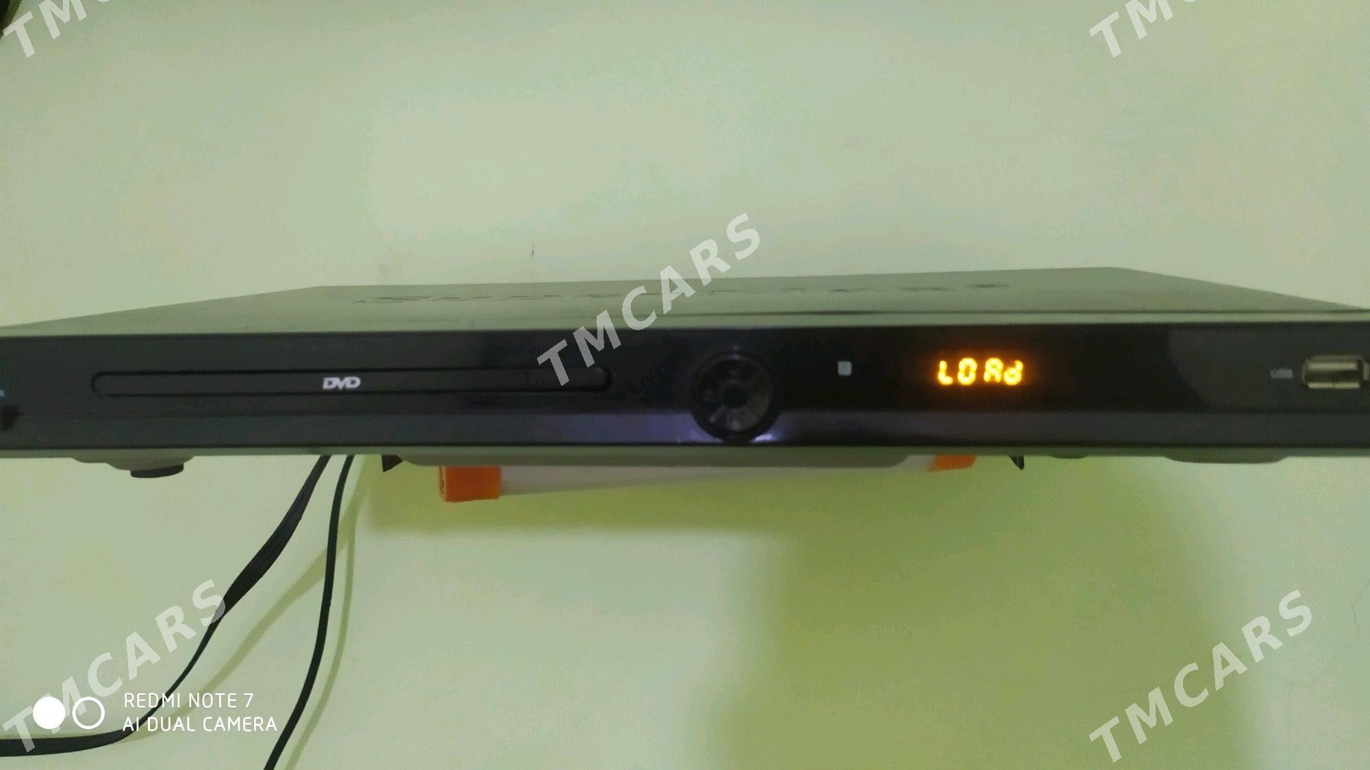 DVD SuperMax - Дашогуз - img 5