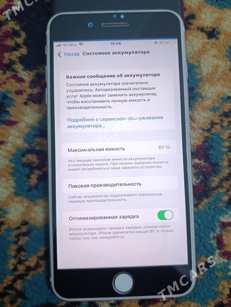 Iphone 7 plus - Кёнеургенч - img 2