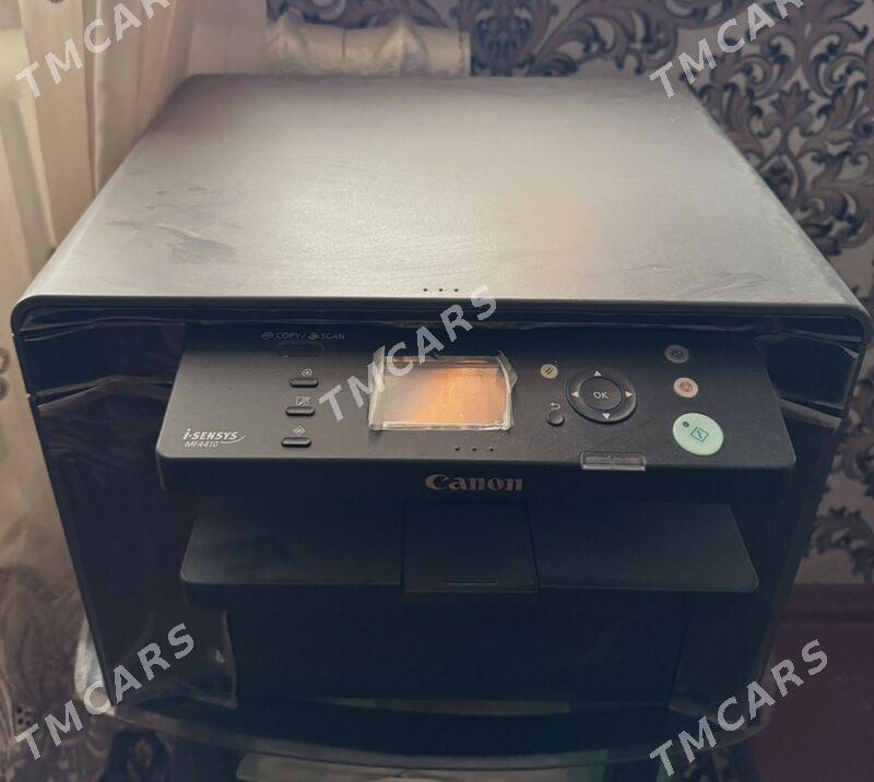 Canon I-Sensys 4410 - Байрамали - img 2