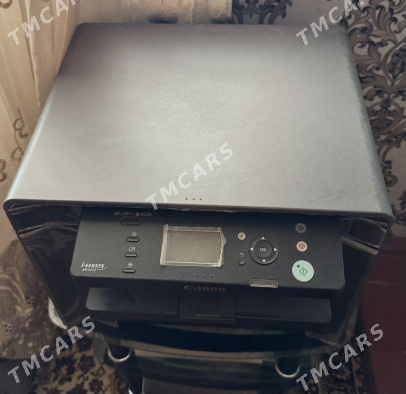Canon I-Sensys 4410 - Байрамали - img 3