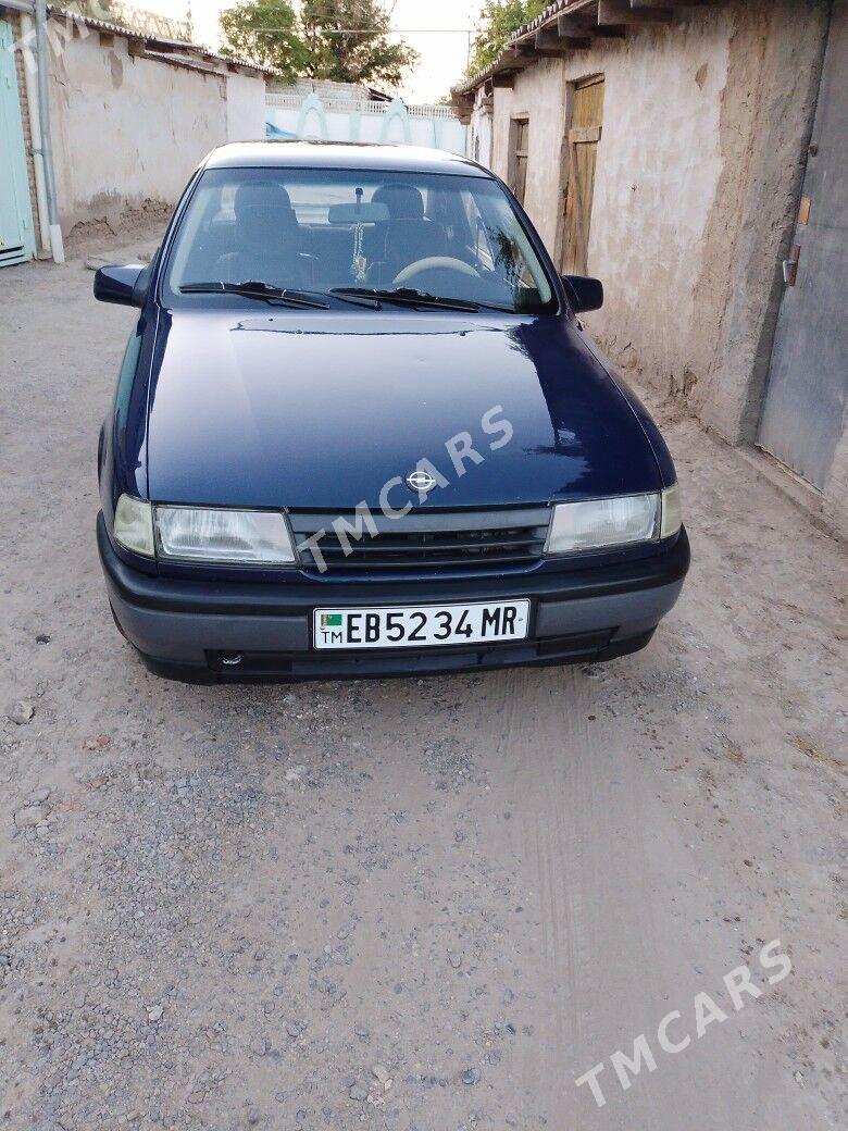 Opel Vectra 1992 - 45 000 TMT - Байрамали - img 5