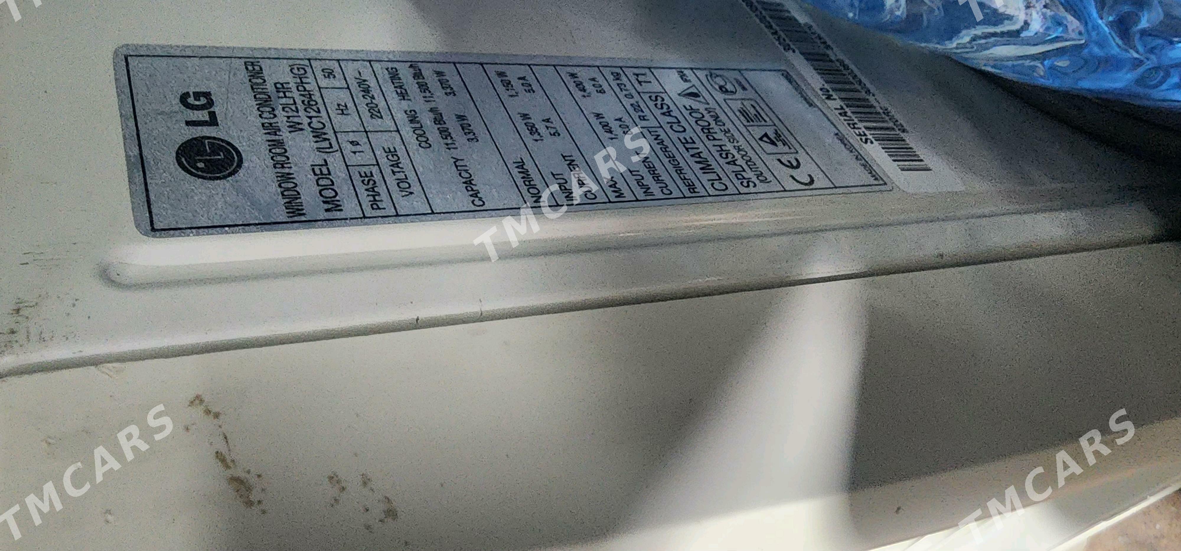 LG 12000BT - Türkmenbaşy - img 3