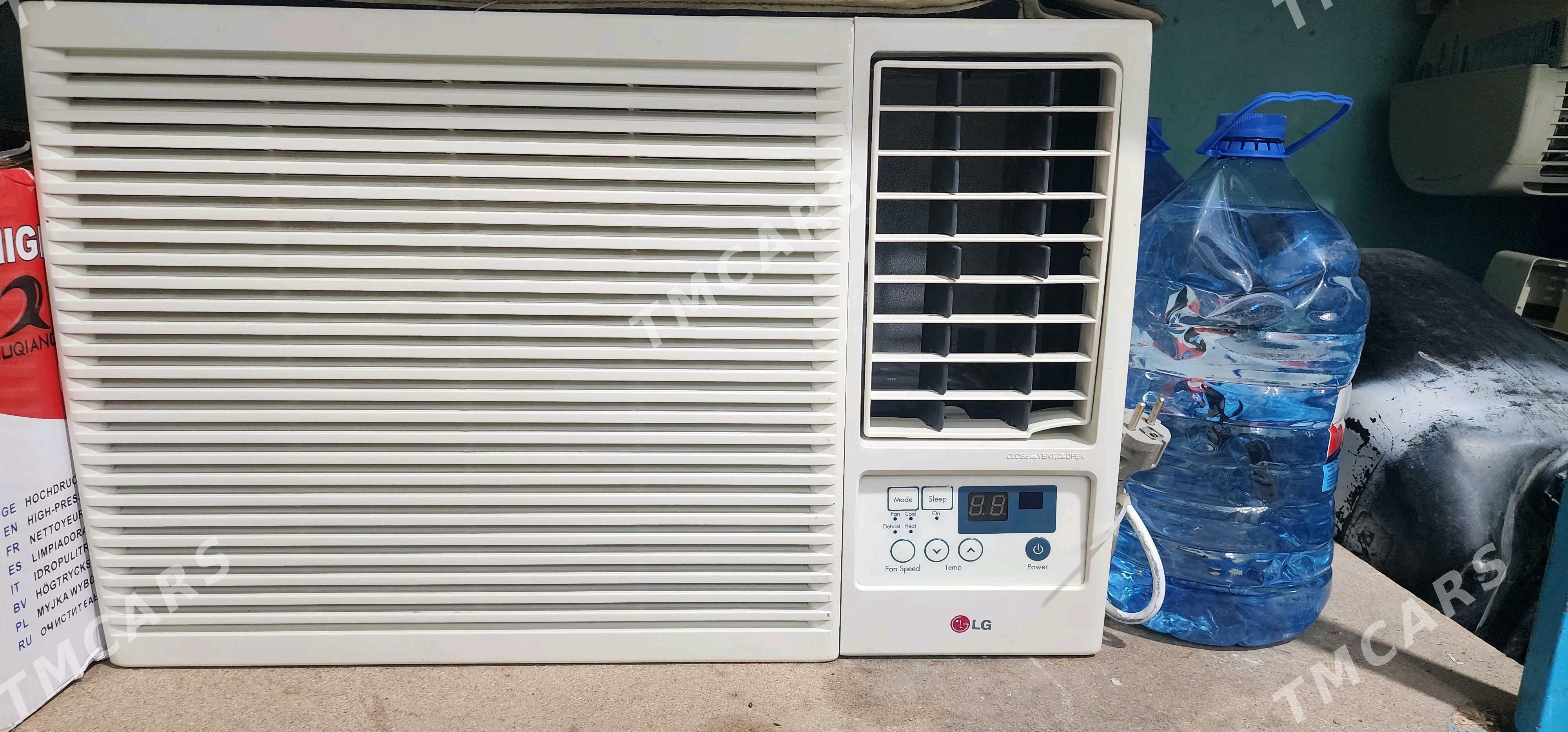LG 12000BT - Türkmenbaşy - img 1