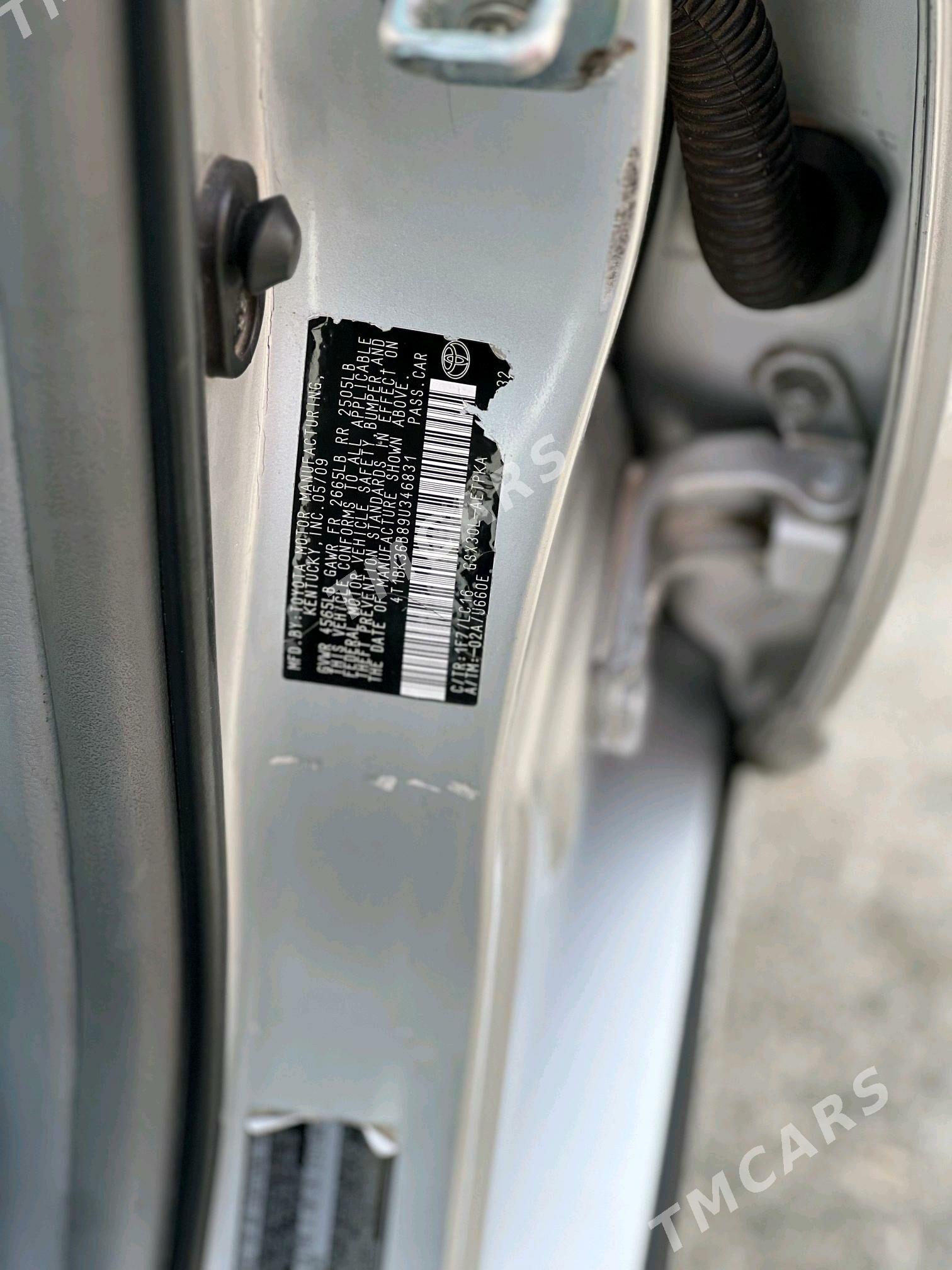 Toyota Avalon 2009 - 220 000 TMT - Балканабат - img 8