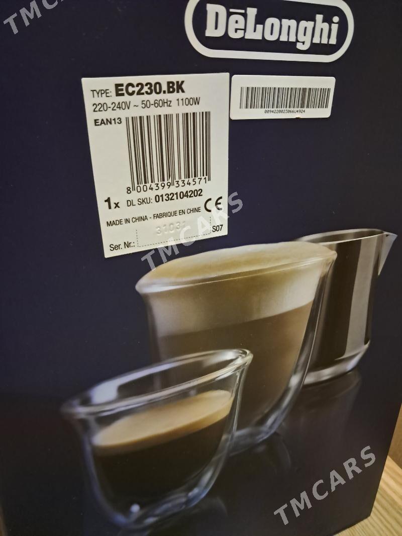 Delonghi - Aşgabat - img 3