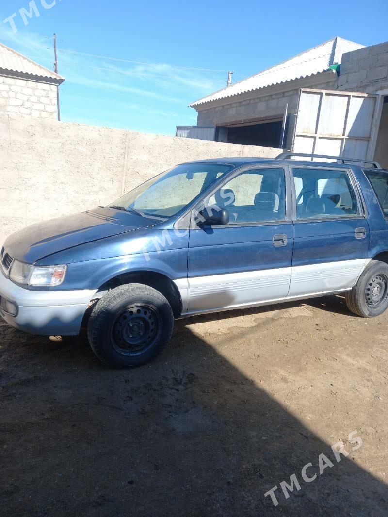 Mitsubishi Chariot 1995 - 17 000 TMT - Гумдаг - img 3