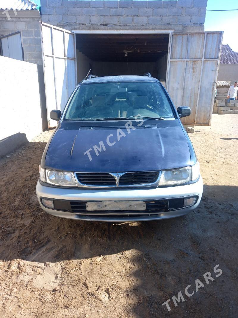 Mitsubishi Chariot 1995 - 17 000 TMT - Гумдаг - img 2