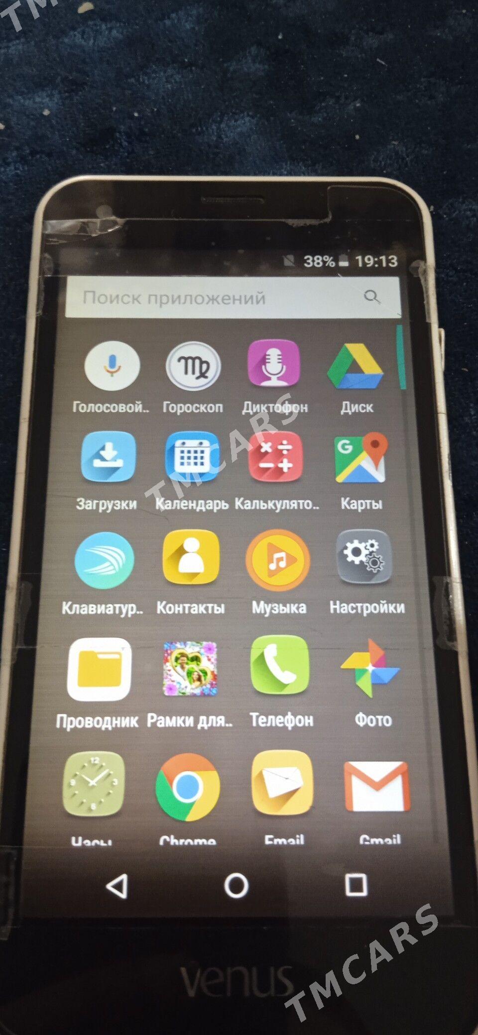 Venus _V3_5010.32.памит. - Daşoguz - img 2