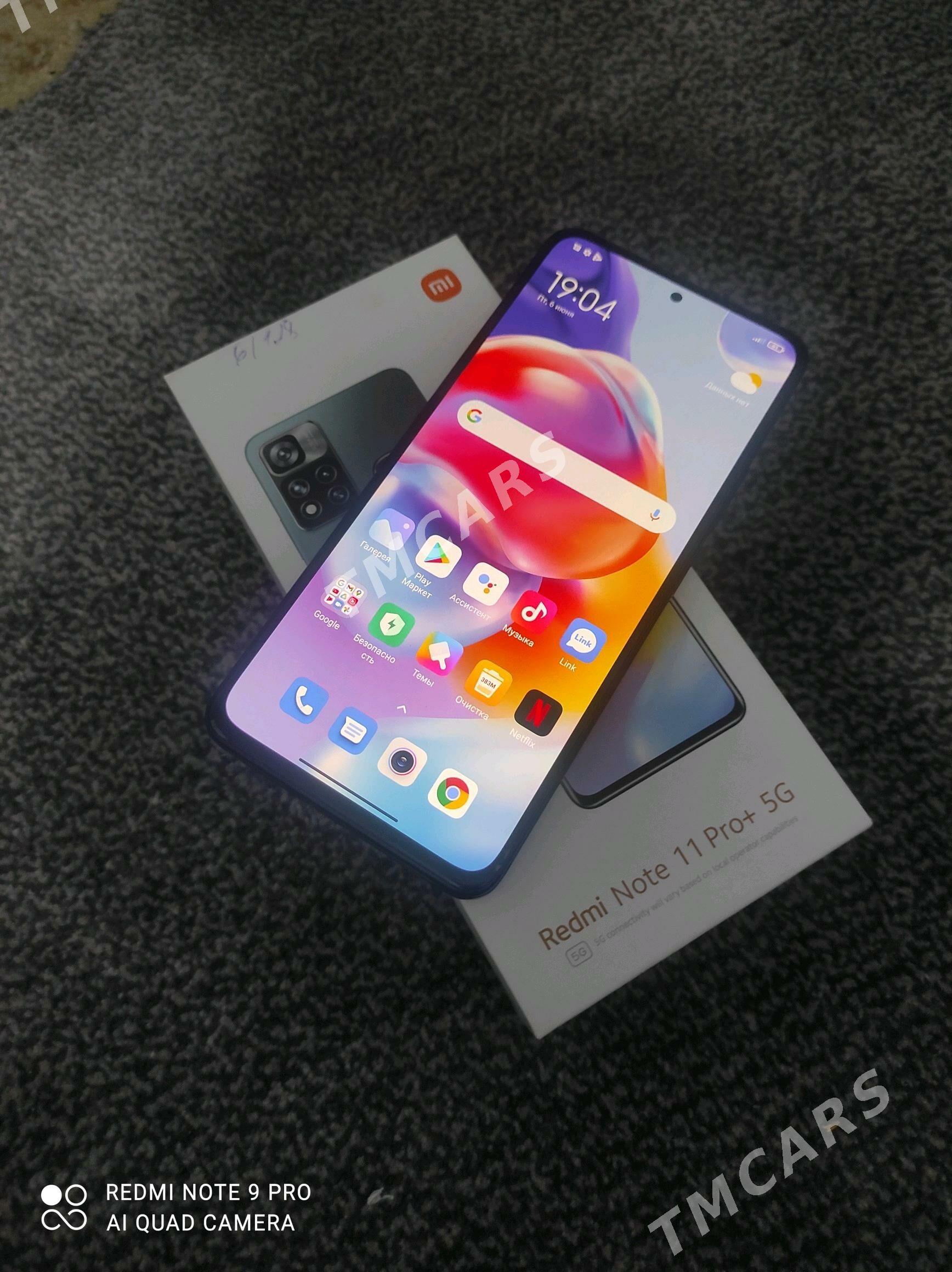Redmi Not 11 Pro + 5G - Туркменабат - img 1