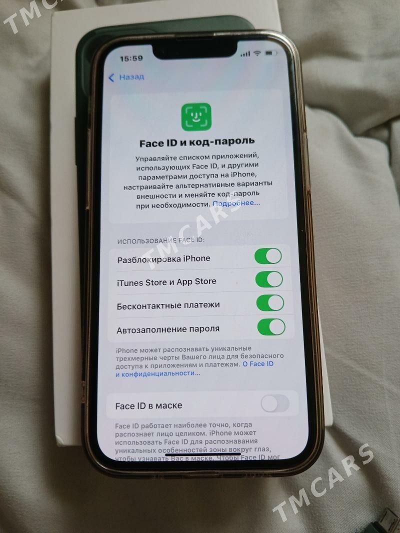 iphone 13mini - Parahat 2 - img 5