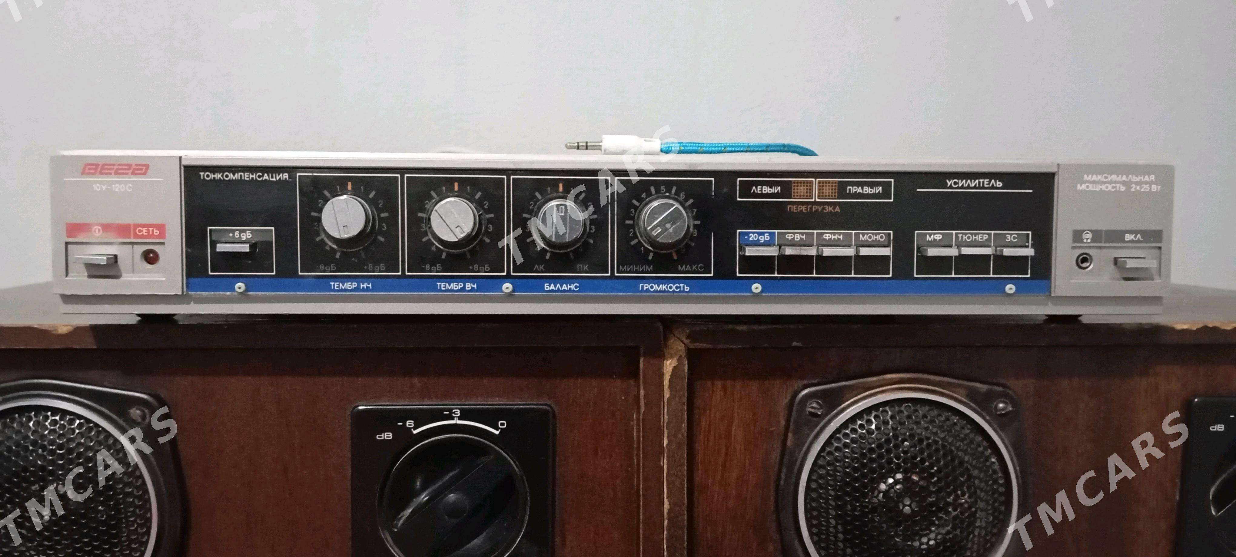 S 90 - Кака - img 2