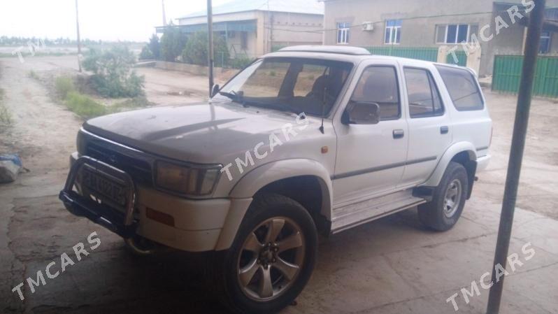 Toyota 4Runner 1993 - 45 000 TMT - Daşoguz - img 1