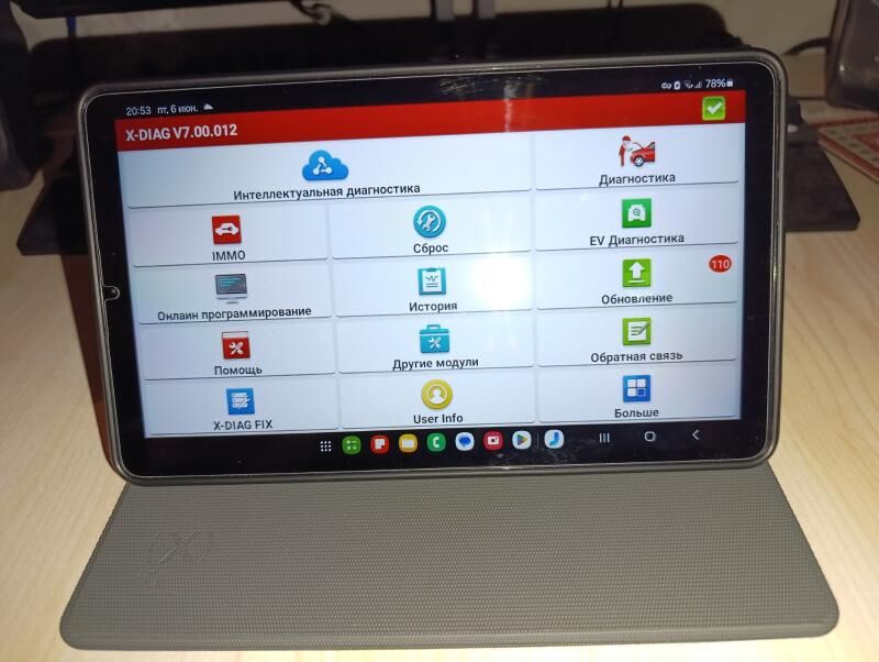 Thinkdiag 2 Diyagnostika 9 000 TMT - Дашогуз - img 6