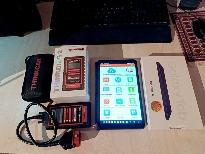 Thinkdiag 2 Diyagnostika 9 000 TMT - Дашогуз - img 3
