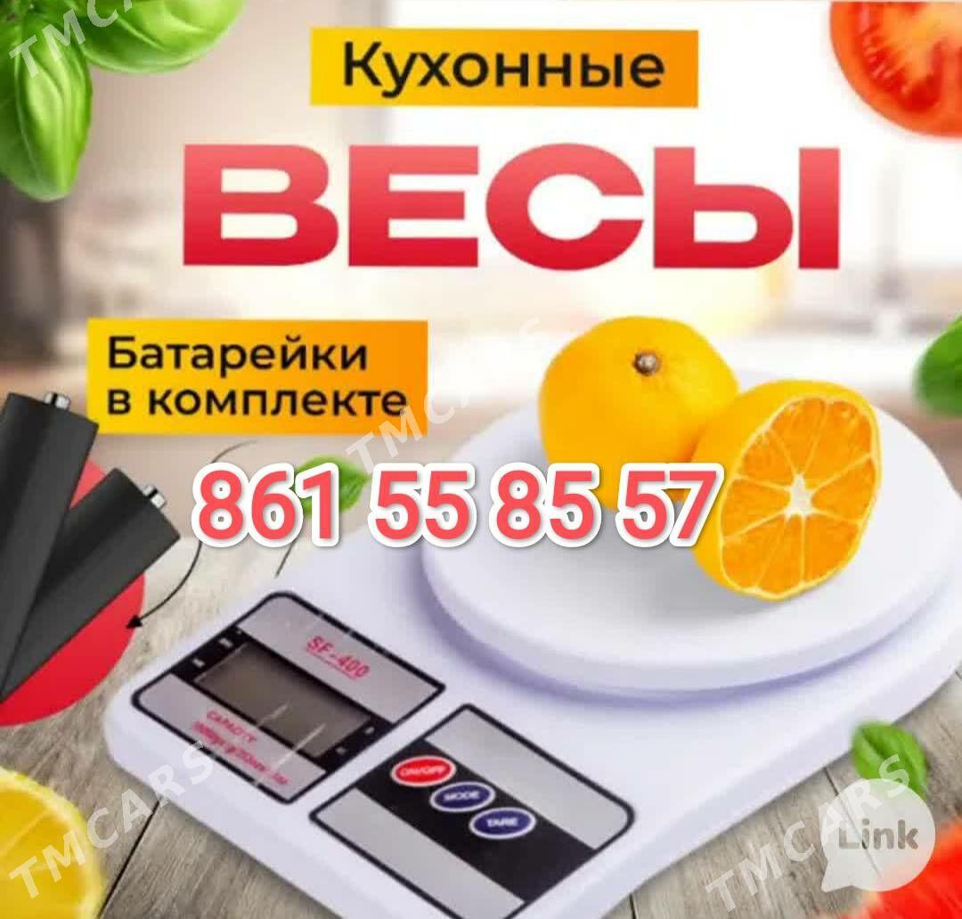 Terezi Gapan Весы klýonka - Мир 3 - img 1