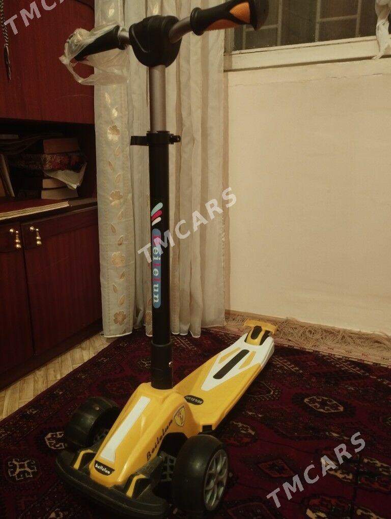 Samokat самокат - Ким район - img 2